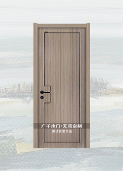 奇维·MA-8
