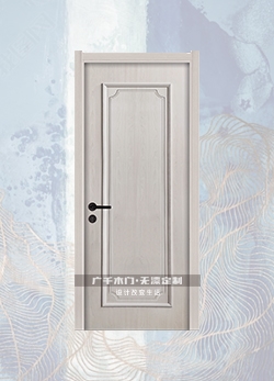 索文·MC-4