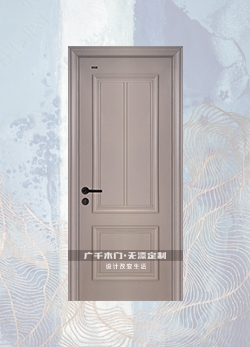 温莎·MC-5