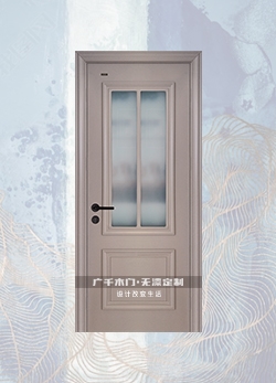 温斯·MC-5(厨卫门)