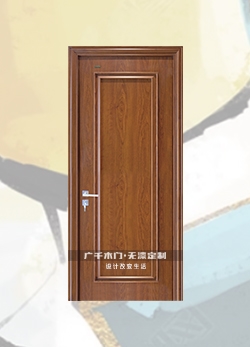 琥珀·ME-1