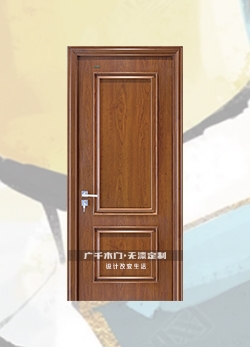 魔方·ME-2