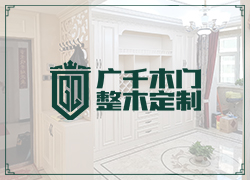 万科城
