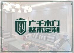 富力天禧城