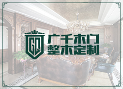 万科城
