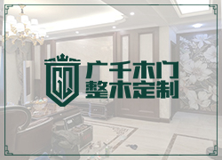 十二院城