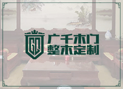 中正锦城