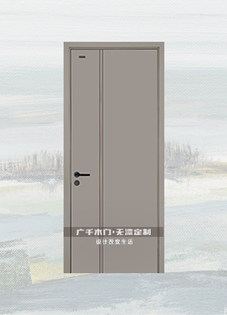 惊鸿·MA-14