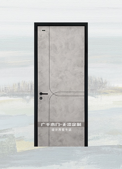 轨迹·MA-18