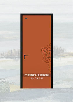 香颂·MA-19
