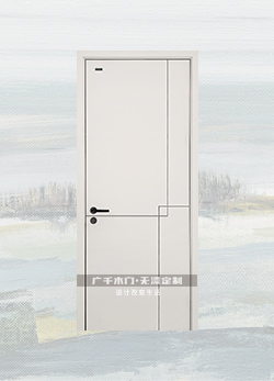 交集·MA-21