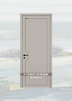 堡垒·MA-23