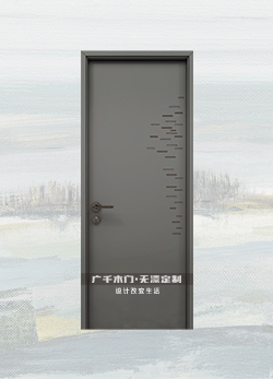 波光·MA-31