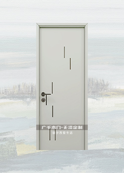 韵律·MA-32