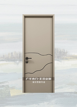如风·MA-33