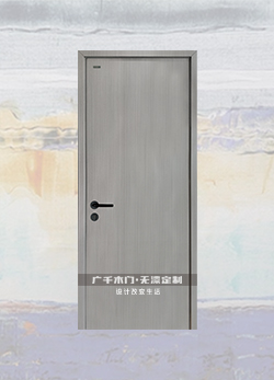 空白·MB-23
