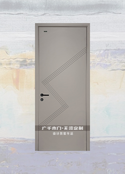玉川·MB-24