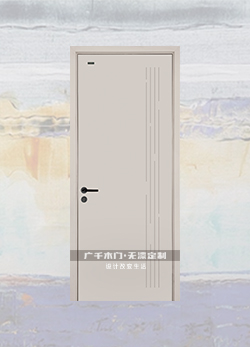 流光·MB-28