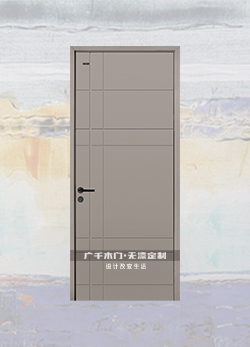 纵横·MB-29