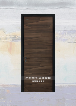 无华·MB-31