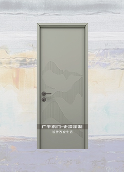 山泽·MB-35