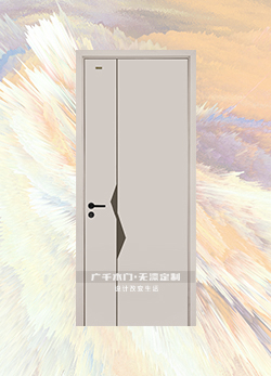云岭·MS-4
