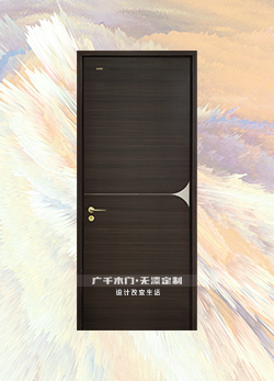 余晖·MS-5