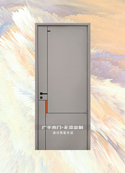 解构·MS-9