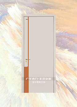 琴键·MS-12