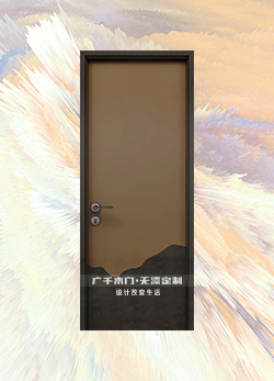 觅境·MS-17