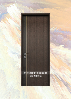 悦然·MS-20