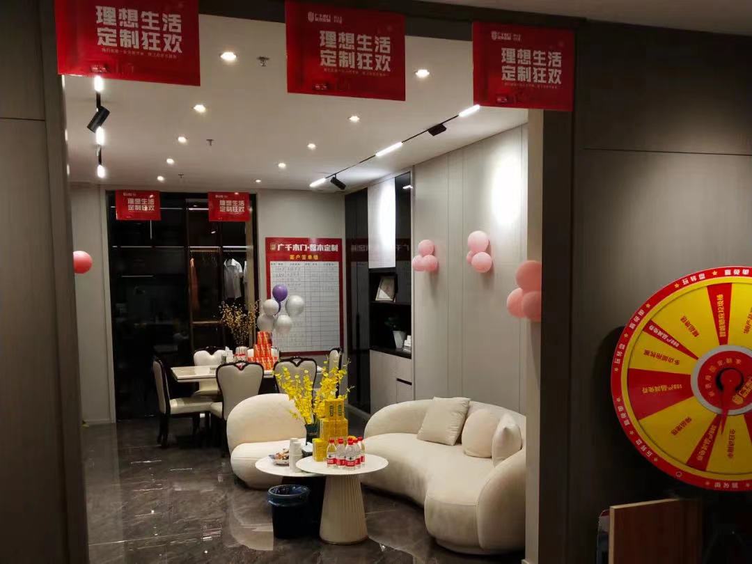 中国木门十大品牌