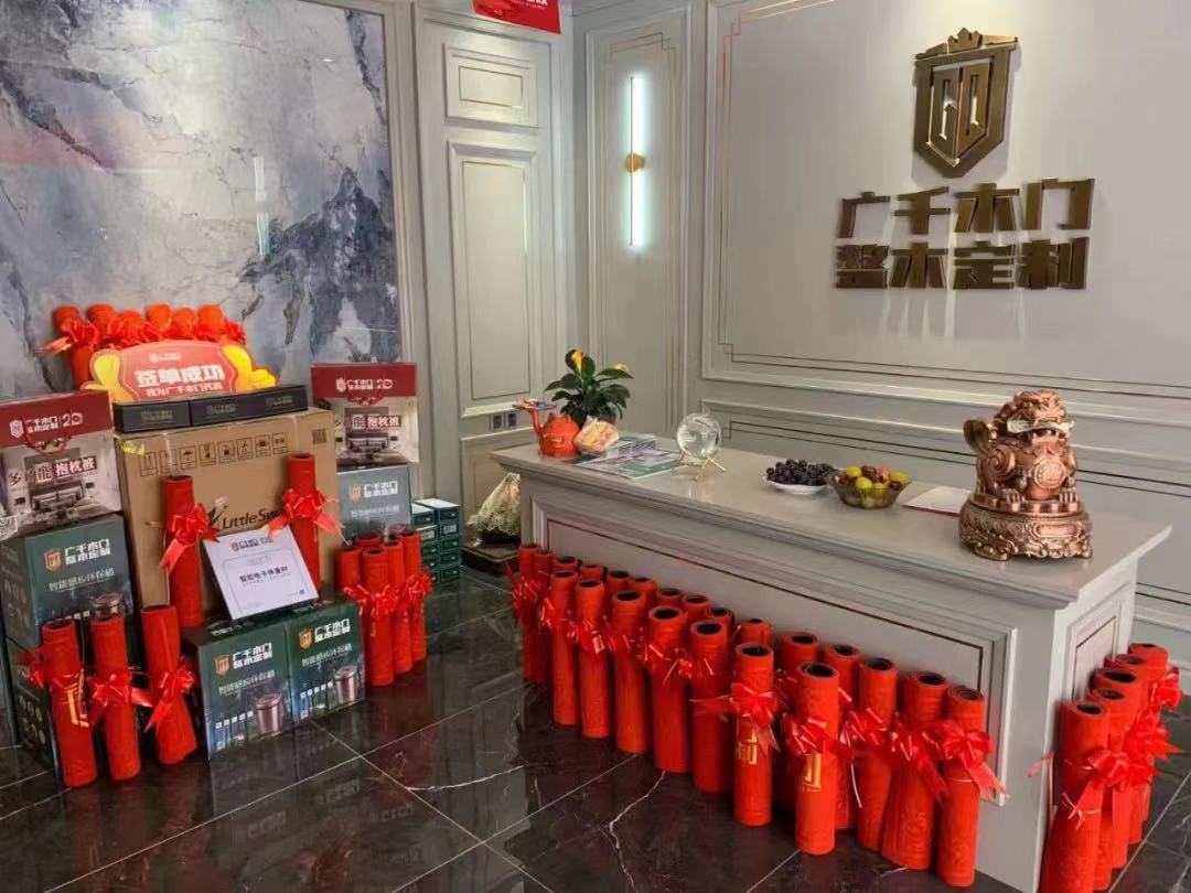 木门十大品牌